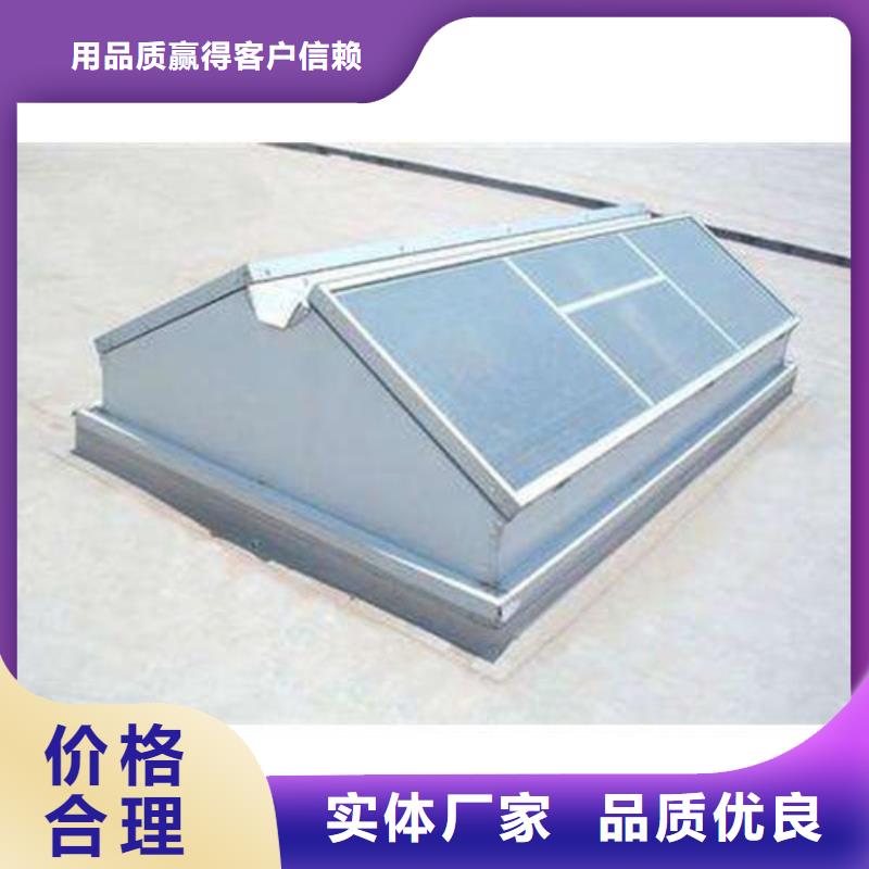 钢结构厂房电动天窗产品可靠