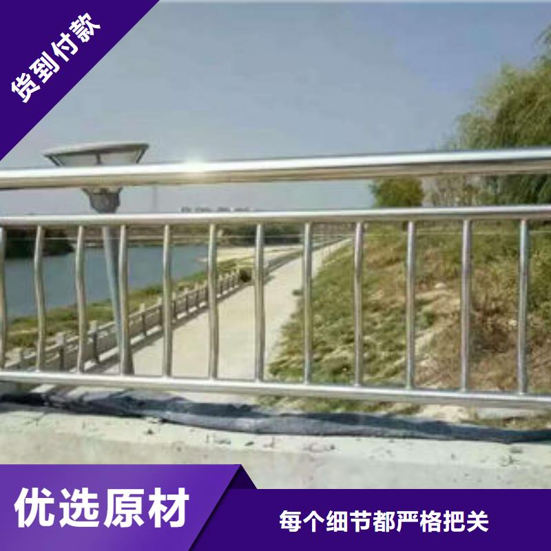 公路隔离护栏厂家销售