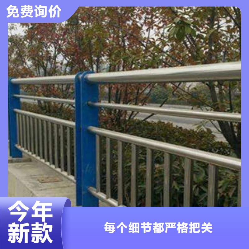 公路交通工程护栏价格行情