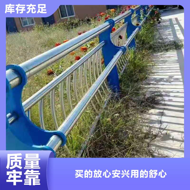 不锈钢楼梯扶手你知道吗