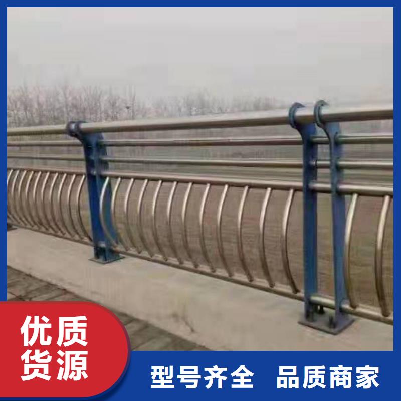 不锈钢碳素钢复合管栏杆批量