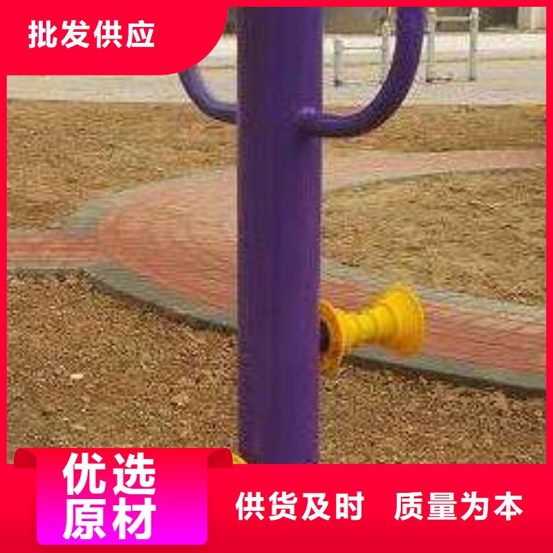 健身器材价格实在