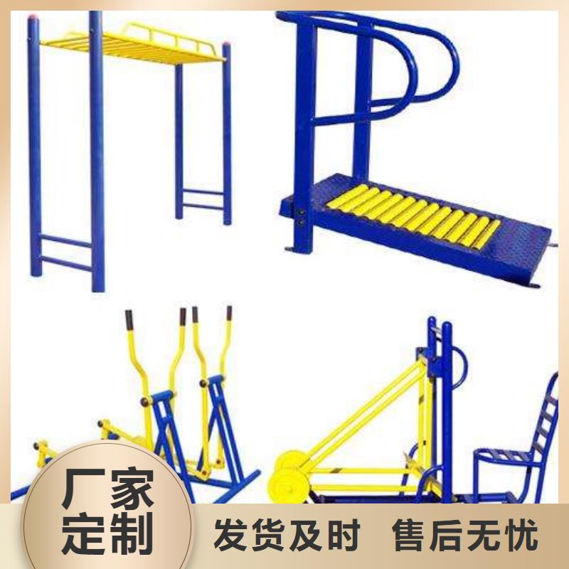 健身器材型号款式按需定制