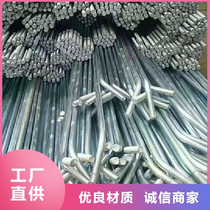 《70*50*4方管|现货价格