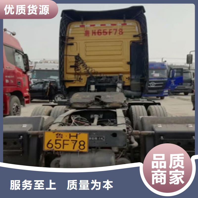 梁山车新车0首付