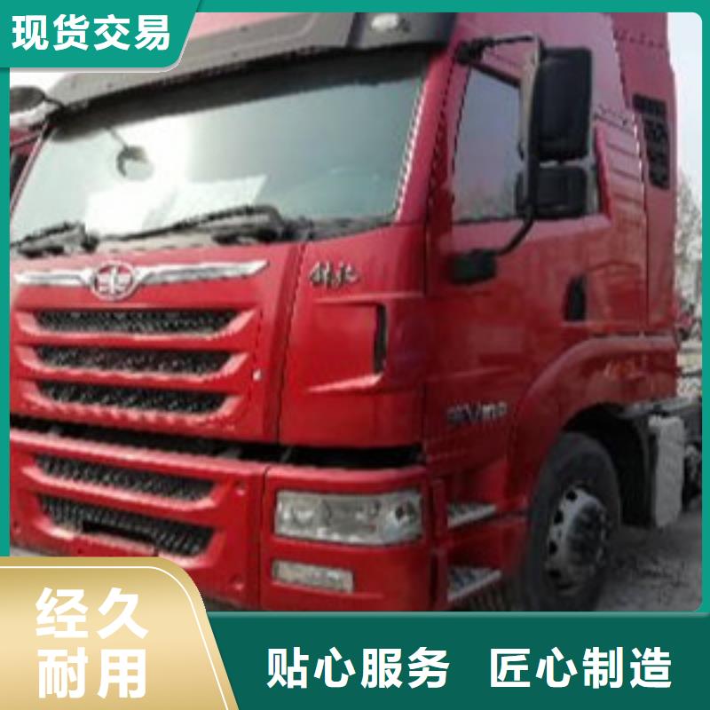 生产二手挂车_诚信厂家