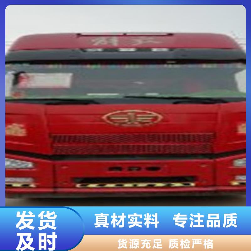 供应二手挂车_品牌厂家