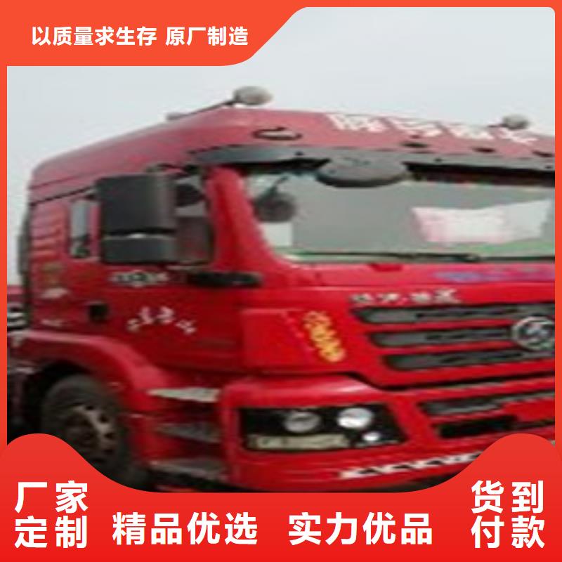 二手挂车-我公司资质齐全