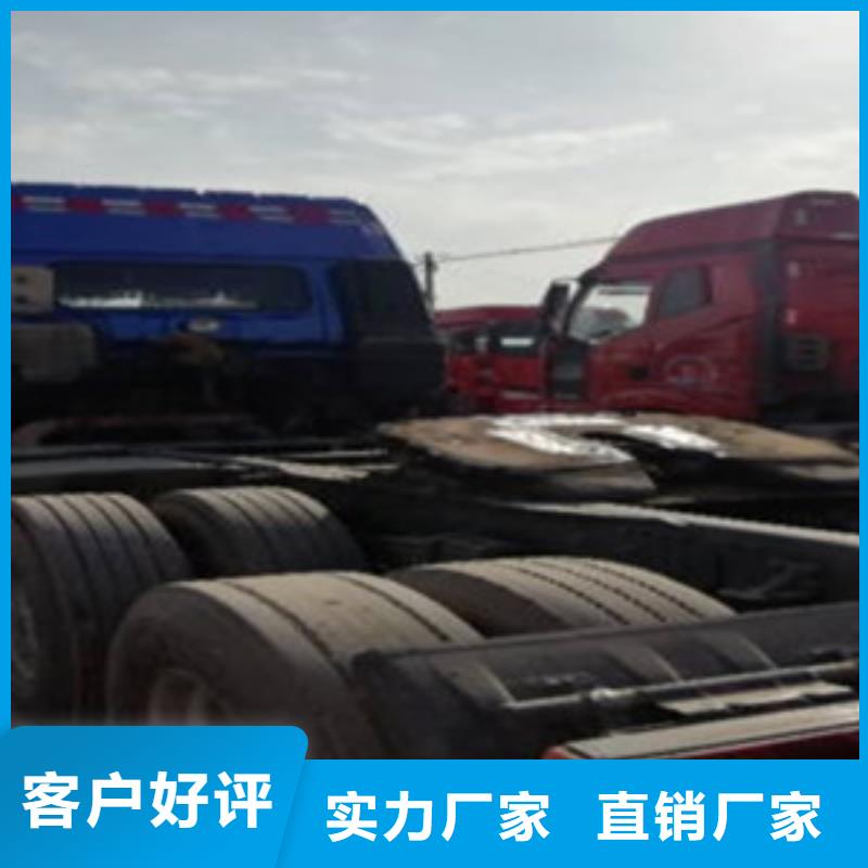 二手挂车、二手挂车厂家-本地品牌