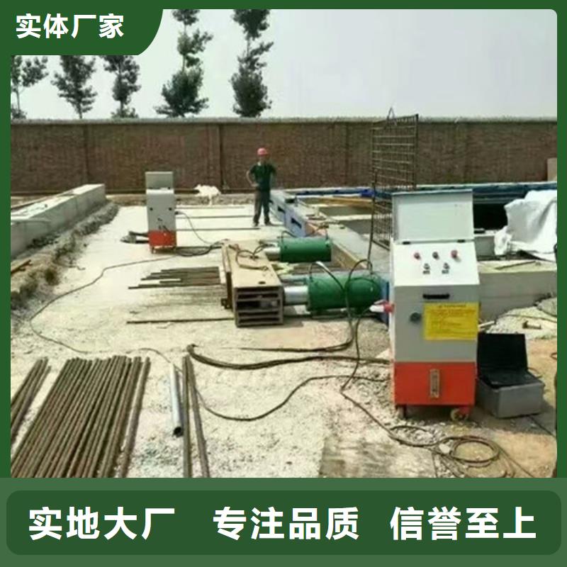 青海省预应力智能张拉油泵口碑推荐