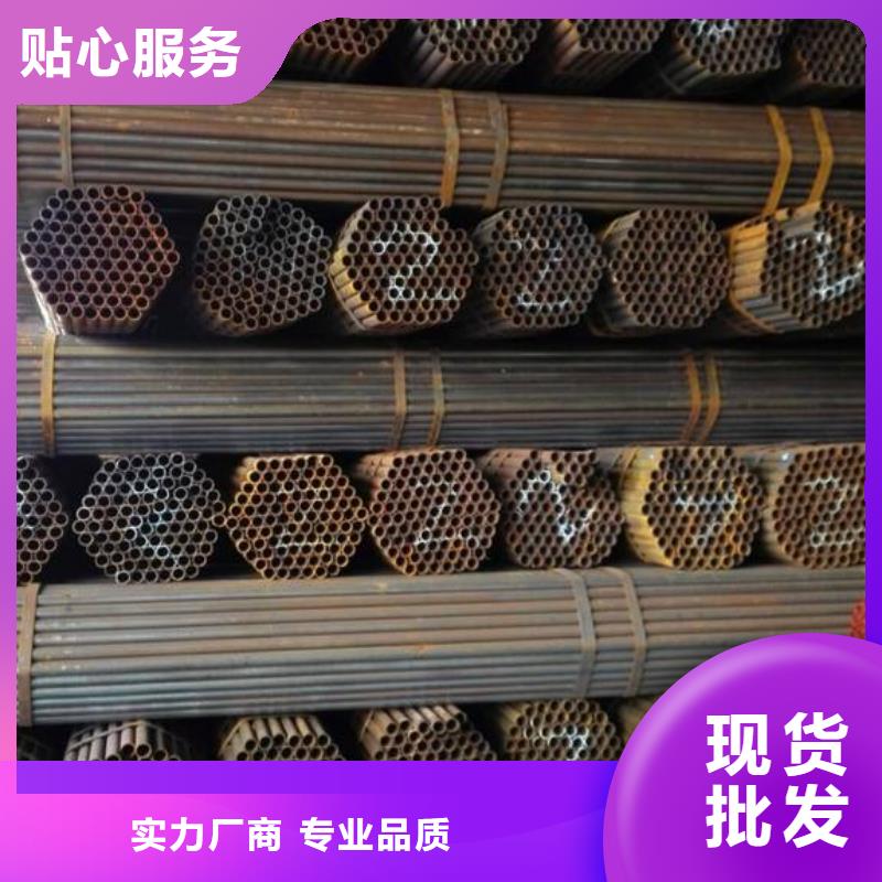 可定制的钢管现货厂家符合国家标准