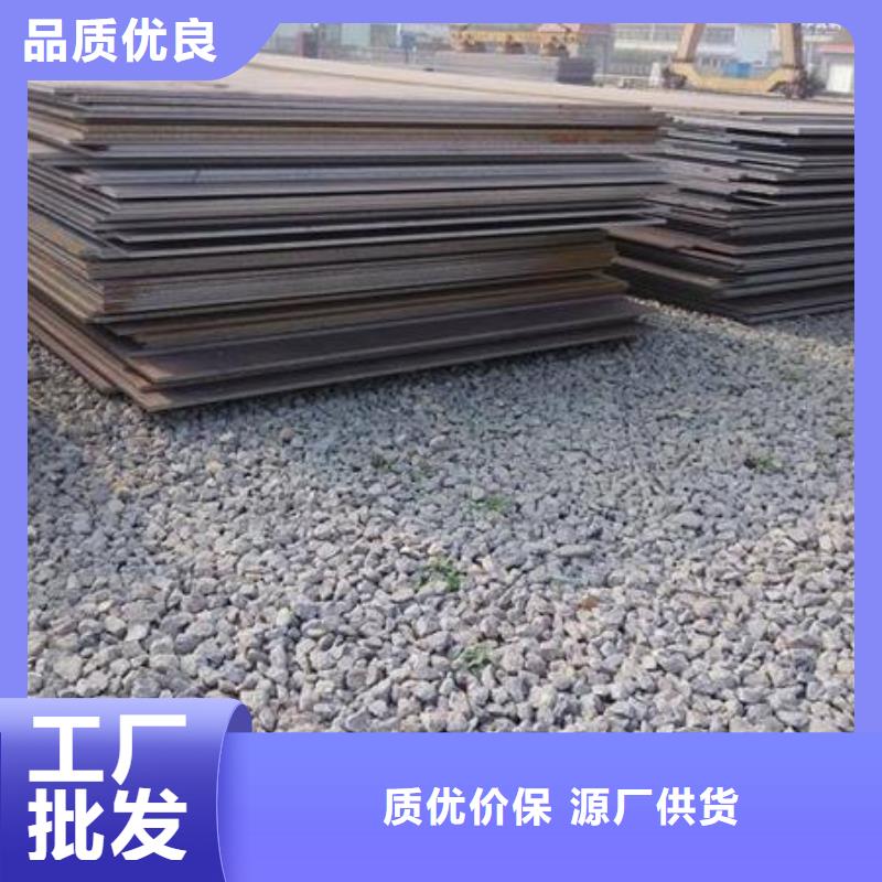 广东省出厂严格质检荔湾区钢板租售有限公司