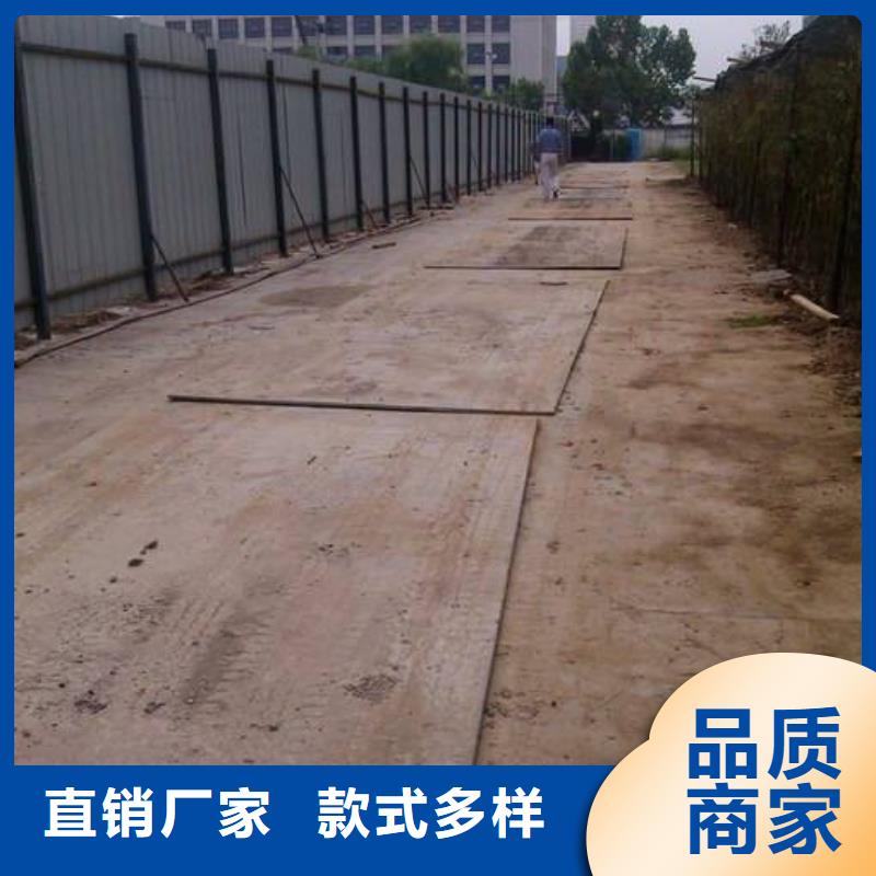 龙门县铺路钢板租售有限公司