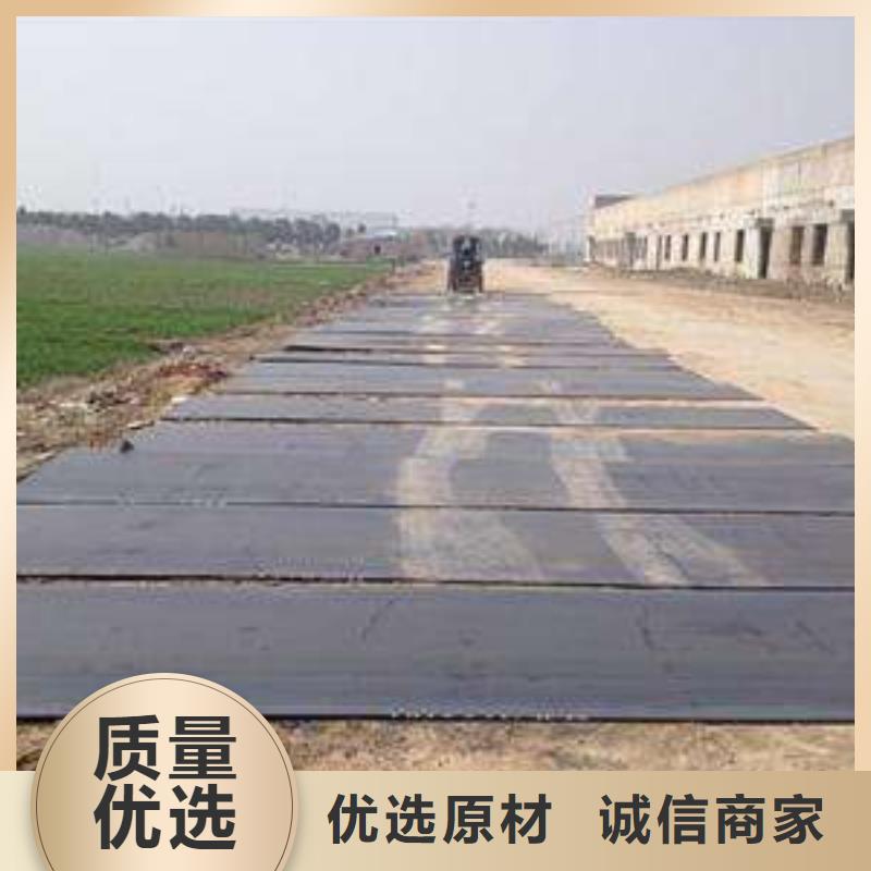 广东省实力见证(大朗赛罗)金平区铺路钢板出租服务  