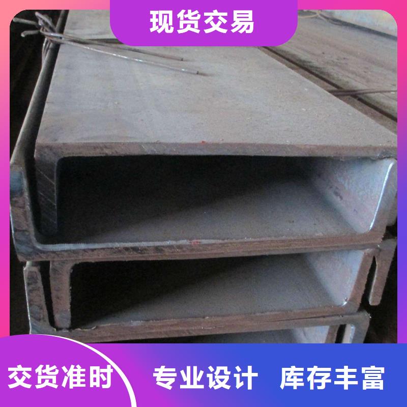 【大朗赛罗】广东省珠海市金湾区打路槽钢租售有限公司