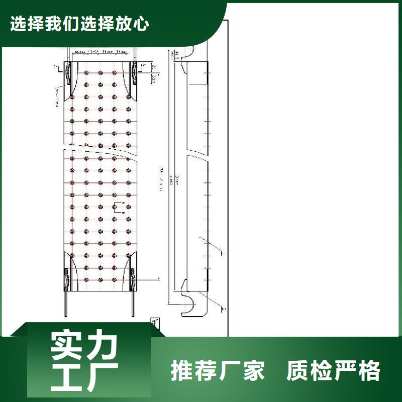 钢跳板零售工程队