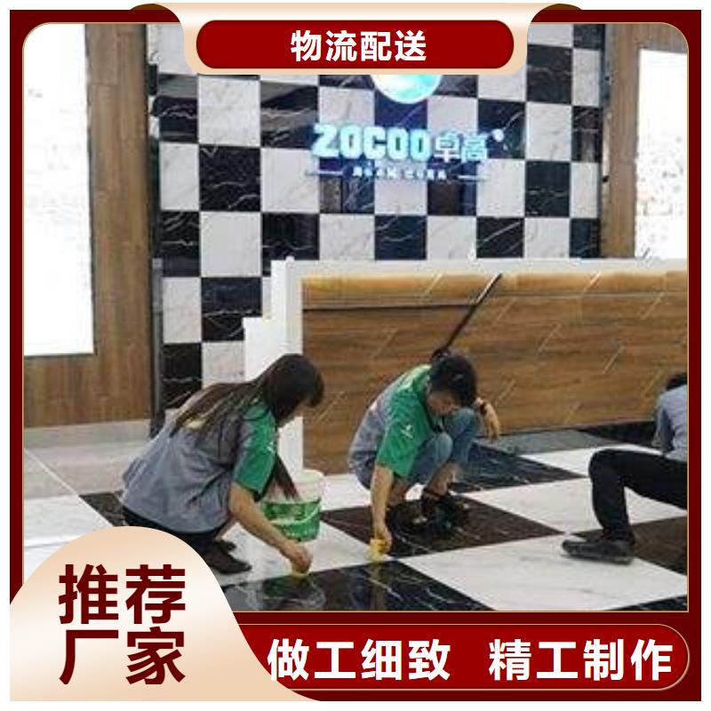 【大朗赛罗】惠东地砖美缝大面积承包工程队