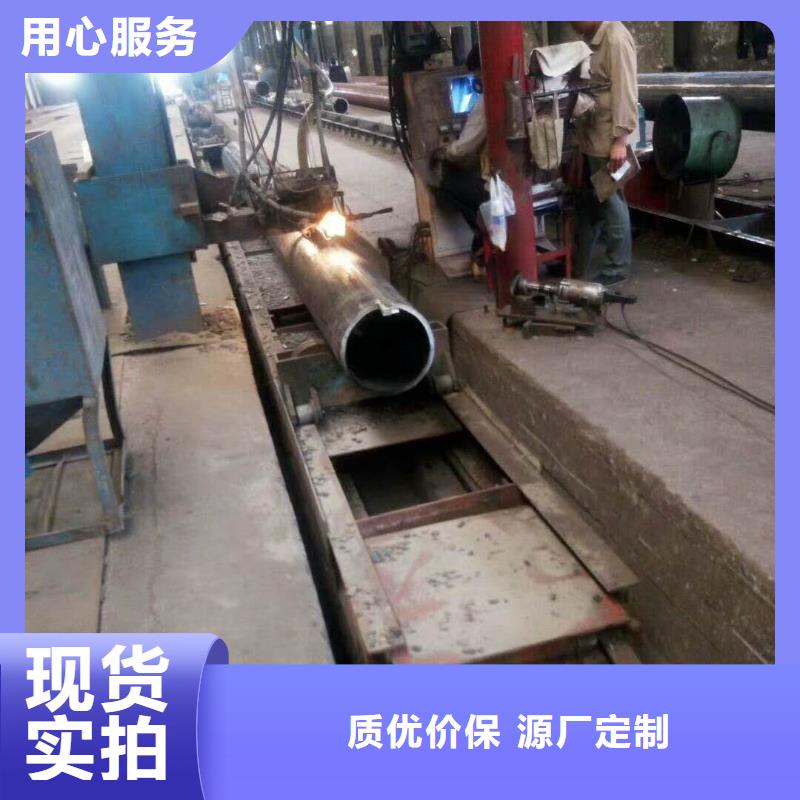 现货供应焊接钢管_生产厂家
