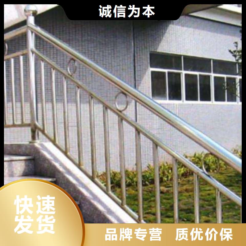 草坪护栏常用规格列表