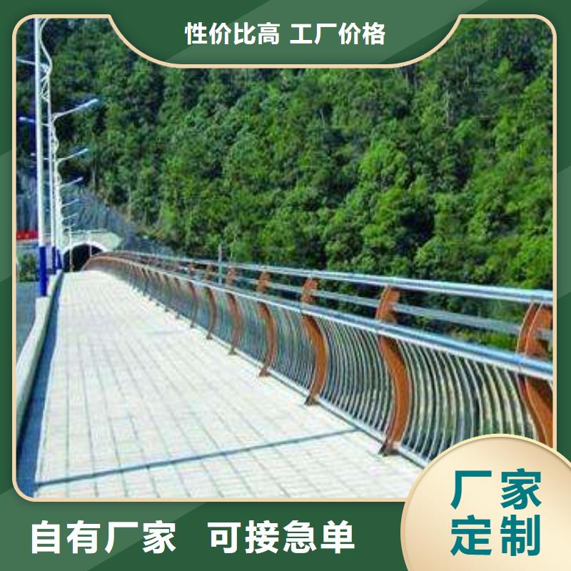 桥梁河道护栏不锈钢护栏