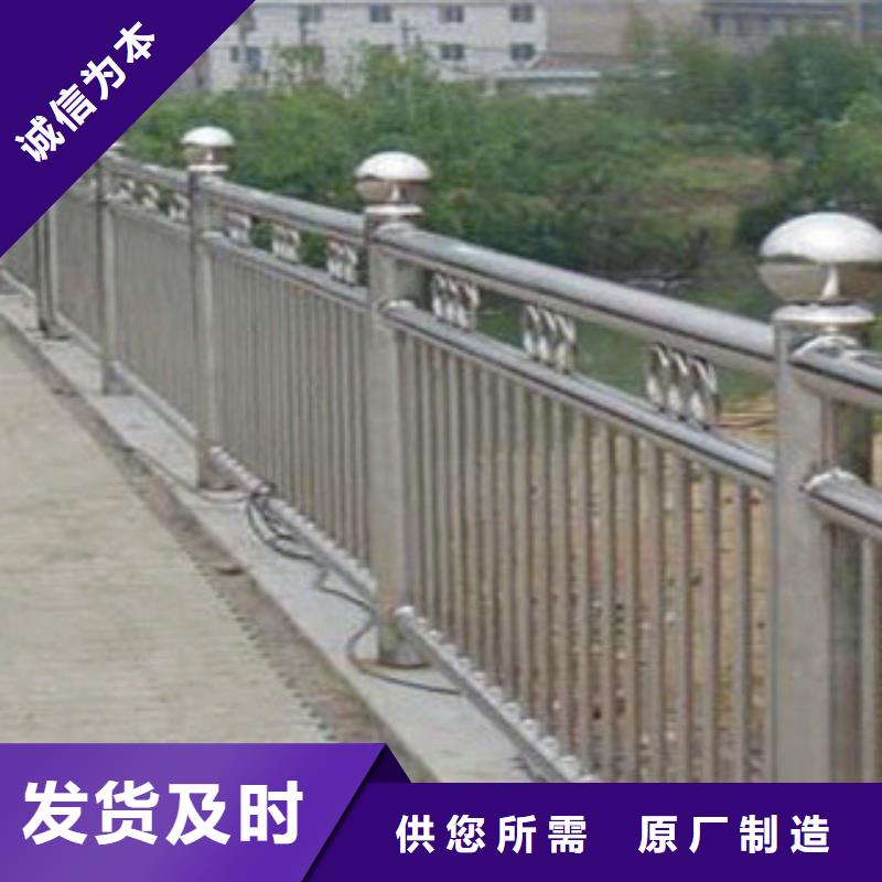 不锈钢桥梁防撞护栏查询