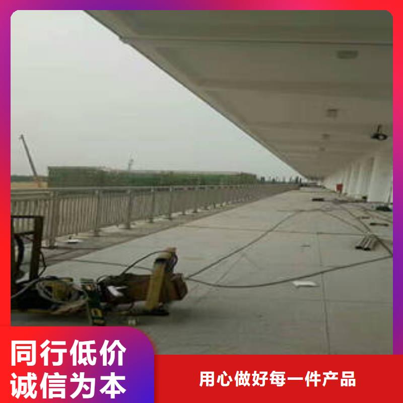 不锈钢碳素钢复合管栏杆销售基地