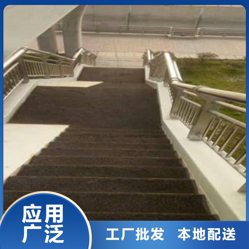 不锈钢复合管道路护栏市场价