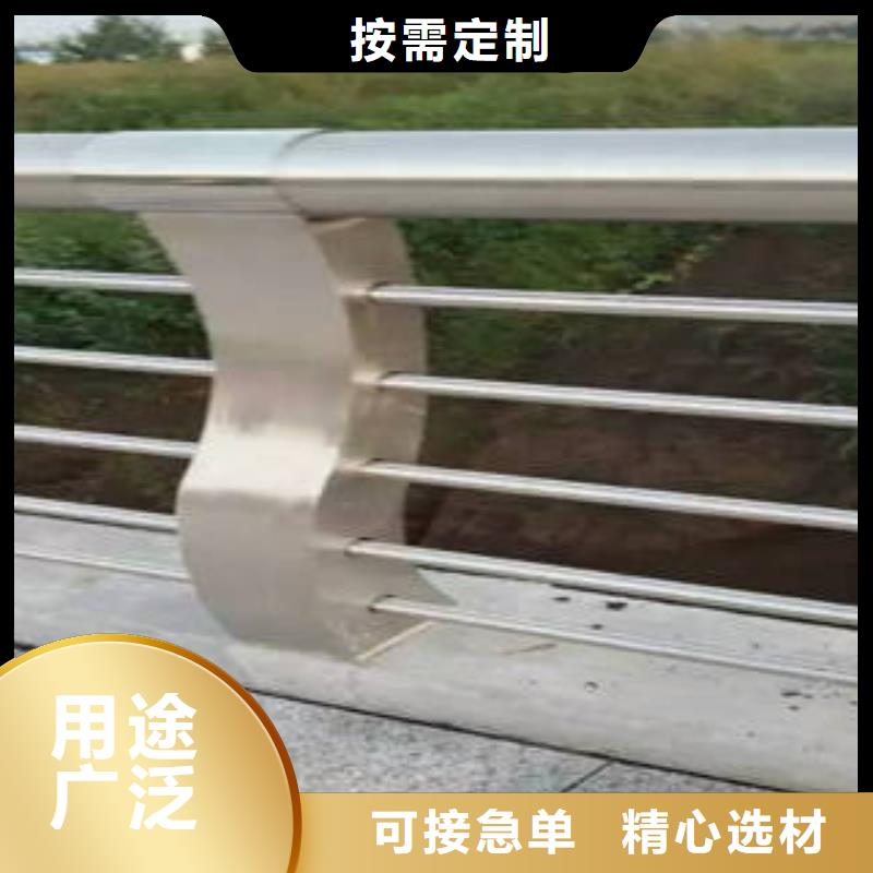 不锈钢复合管道路护栏哪家好