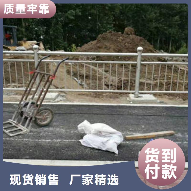 不锈钢复合管道路护栏市场价