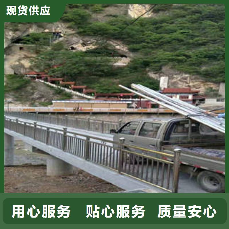 不锈钢复合管桥梁护栏技术服务