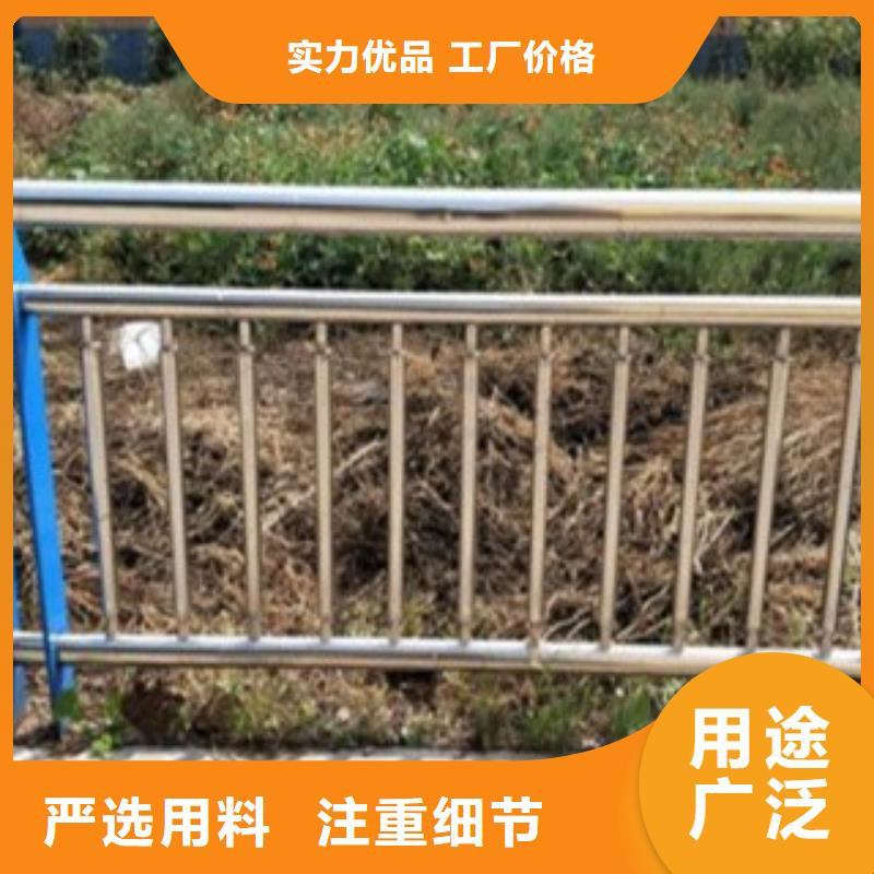 不锈钢道路交通栏杆厂家