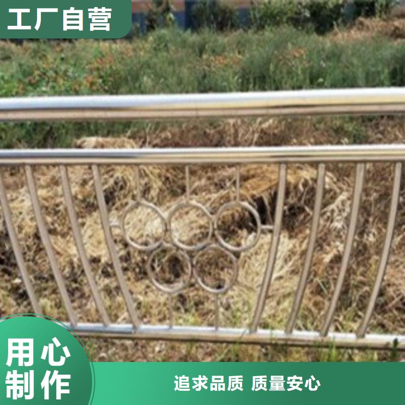 路基护栏经济实惠