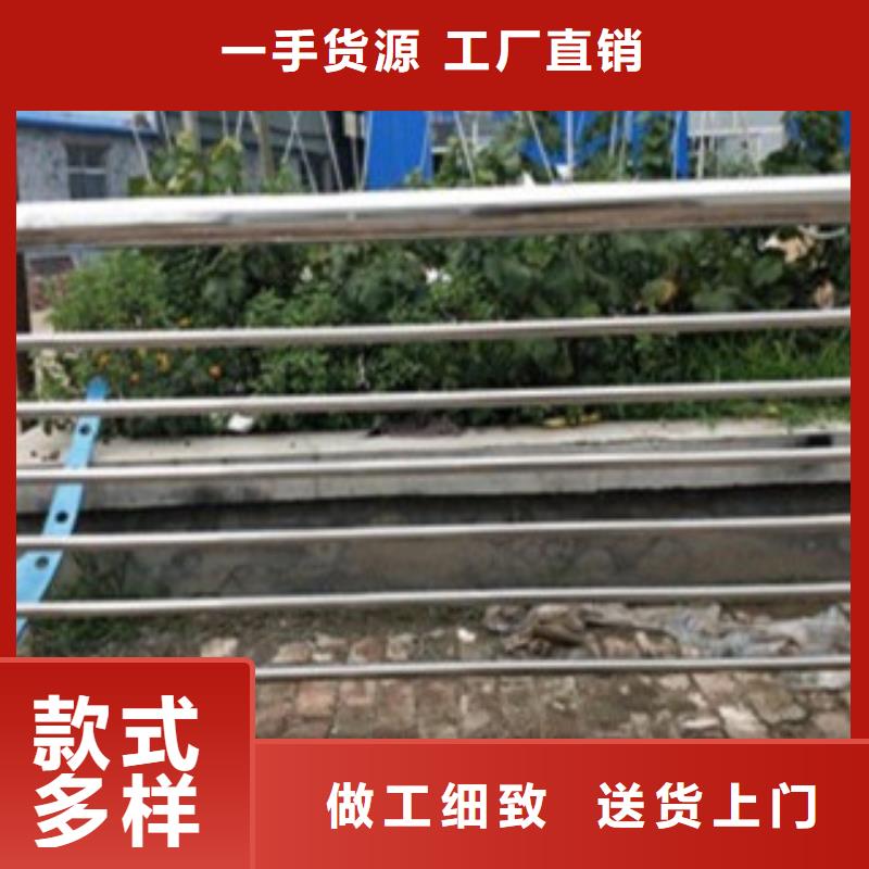 不锈钢道路护栏价格可议