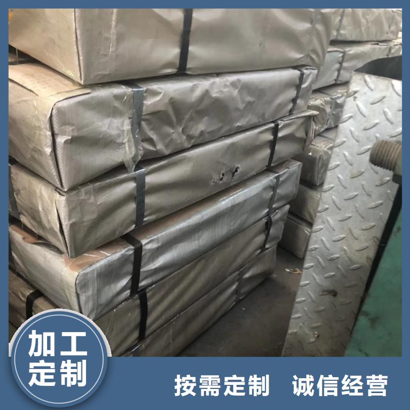 q345b方管特钢制品