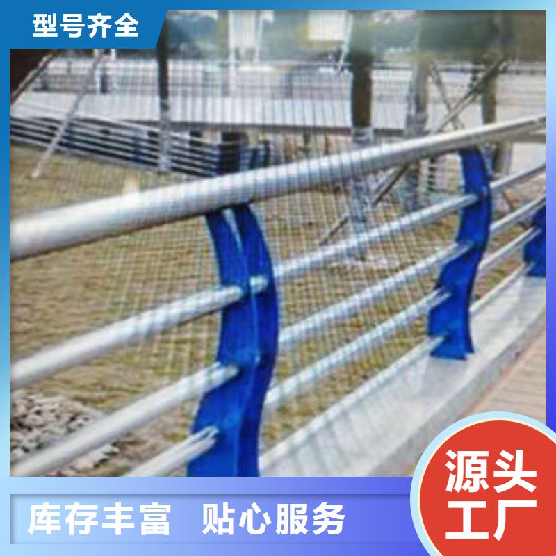 实地大厂《宏达友源》不锈钢复合管桥梁立柱直销出厂价