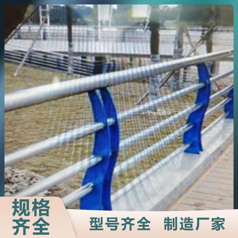不锈钢碳素钢复合管桥梁栏杆美观大方