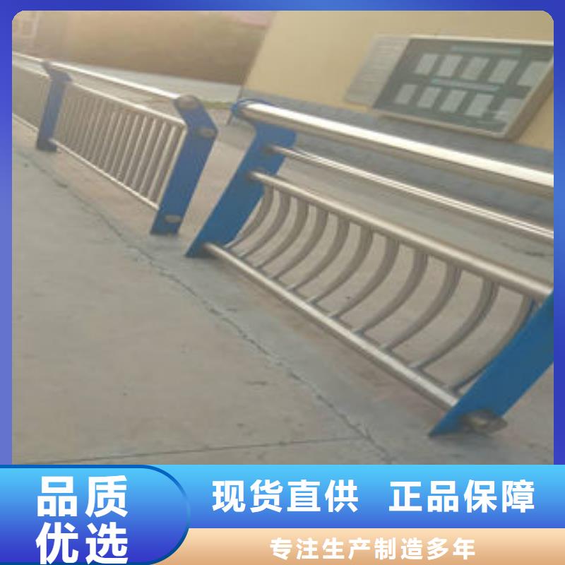 公路隔离护栏价格低