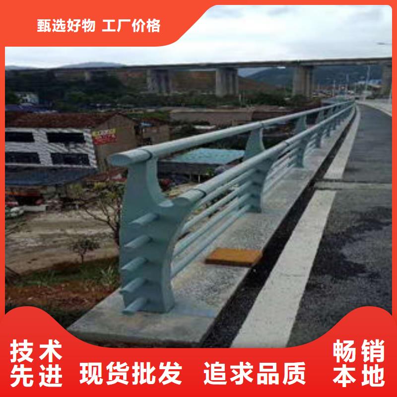 道路隔离栏杆哪里生产