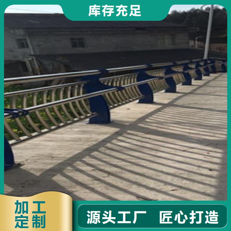 公路防撞护栏焊接安装厂