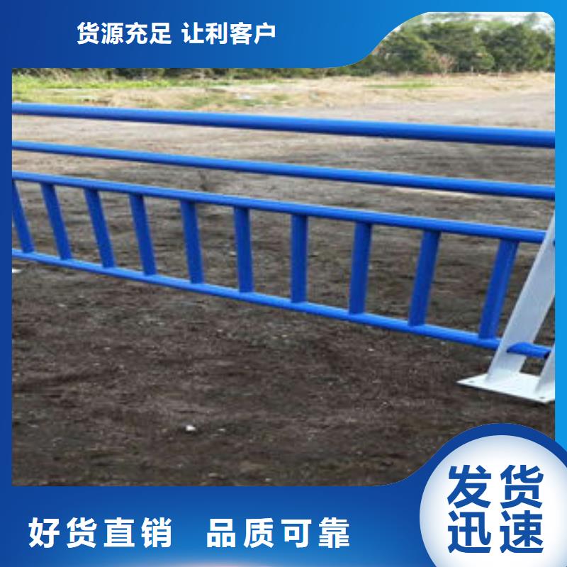 公路防撞护栏放心采购