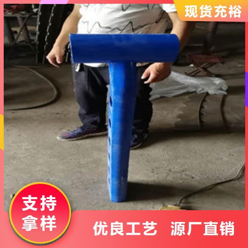 公路隔离护栏价格低