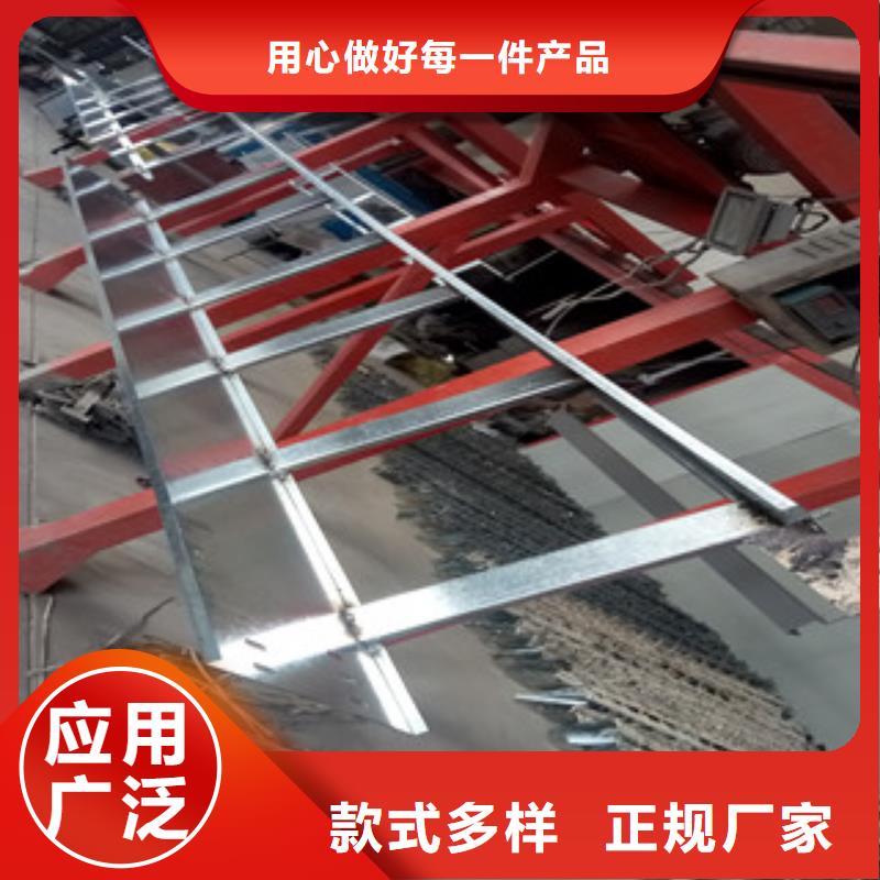 镀锌电缆桥架-镀锌电缆桥架全国配送当地生产商
