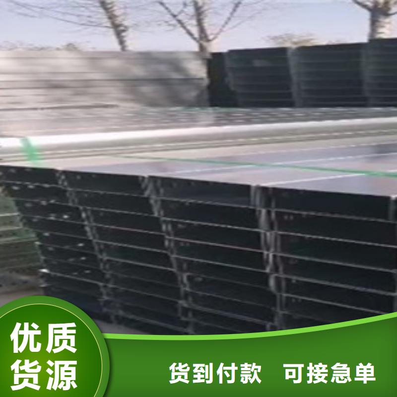 生产不锈钢桥架质量可靠的厂家当地生产厂家