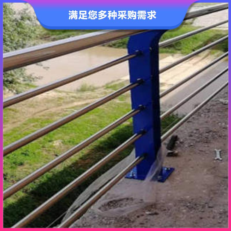 河道防护不锈钢栏杆