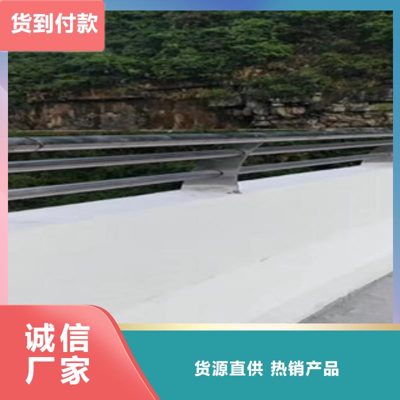 不锈钢复合管道路护栏