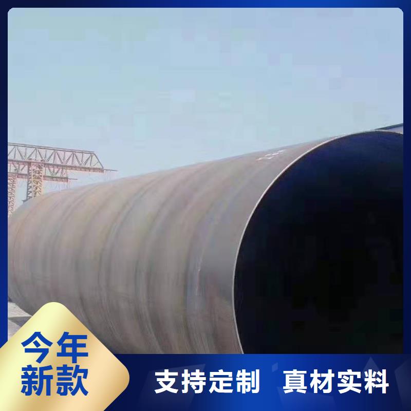 新闻：江州Q345无缝管出厂价格欢迎咨询