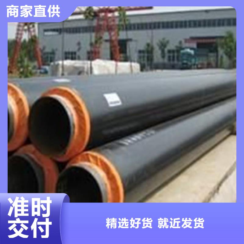 环氧富锌防腐钢管主要分类