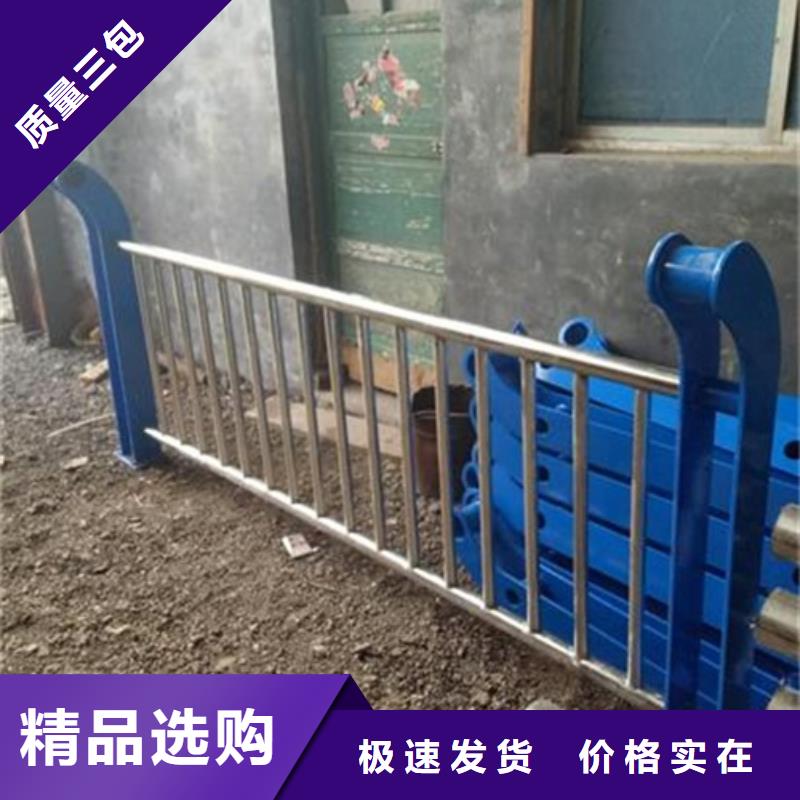 <俊邦 >襄樊景观桥梁栏杆价格厂家制造