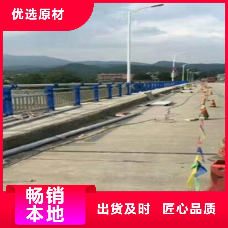 不锈钢复合管道路护栏哪家