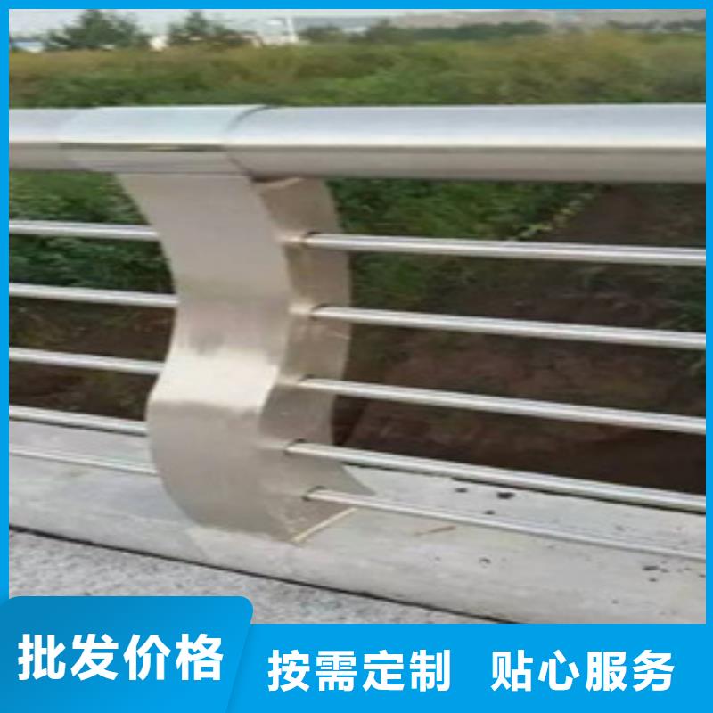 不锈钢河道护栏国标价格